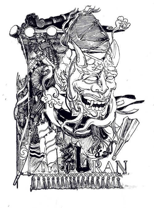 斯特拉斯堡大学 Art diploma